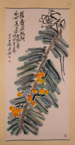 Ancient Chinese painting,  Wu Changshuo中國古代書畫吳昌碩