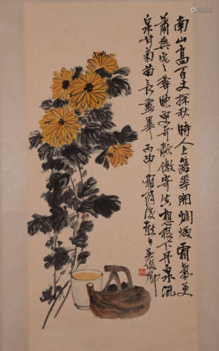 Ancient Chinese painting, chrysanthemums, Wu Changshuo中國古代書畫吳昌碩