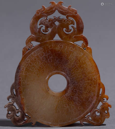 Ancient Chinese Hetian Jade  with double phoenix figures中國古代和田玉雙鳳璧