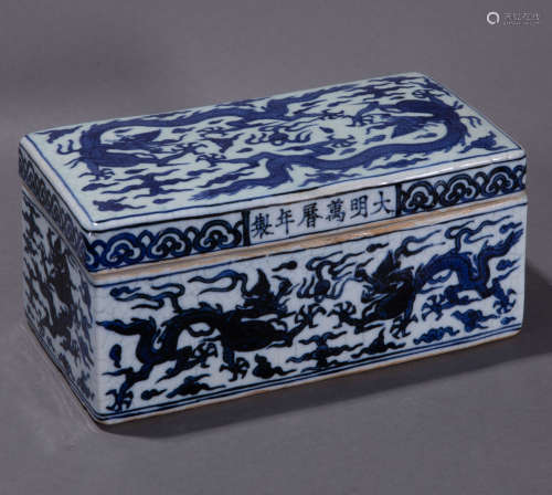 ancient Chinese blue and white porcelain rectangle box中國古代青花瓷盒