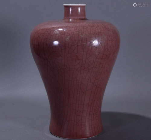 Ancient Chinese Red Glazed Plum Bottle中國古代紅釉梅瓶