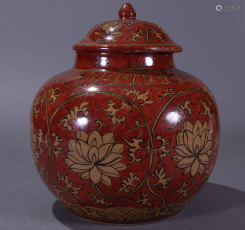 ancient Chinese red glazed jar with lid中國古代紅釉蓋罐
