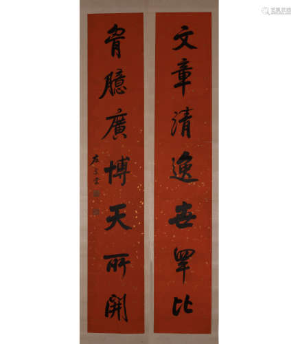 A pair of Chinese calligraphy, Zuo Zongtang一對中國古代書法左宗棠