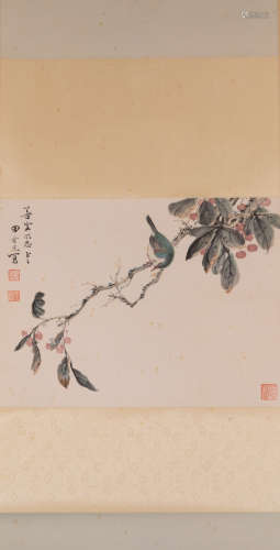 Tian Shiguang, Chinese Painting中國古代書畫田世光