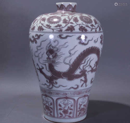 ancient Chinese underglazed red plum bottle中國古代釉裡紅梅瓶