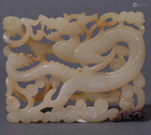 Ancient Chinese Hetian white jade ornaments openwork carved dragon pattern中國古代和田白玉鏤空透雕帶飾