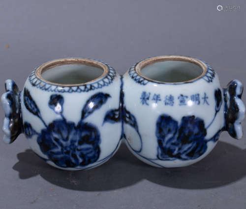 Ancient Chinese Blue and White Porcelain Bird Food Jar中國古代青花瓷鳥食罐
