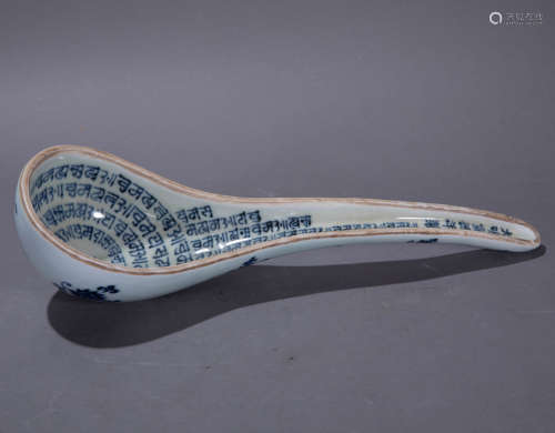 ancient Chinese blue and white porcelain long spoon中國古代青花瓷長把勺