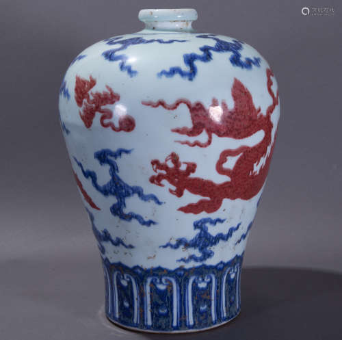 ancient Chinese blue and white underglazed red plum bottle中國古代青花釉裡紅梅瓶