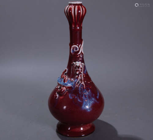 ancient Chinese underglazed red bottle with garlic-shaped head, dragon pattern中國古代紅釉盤龍蒜頭瓶
