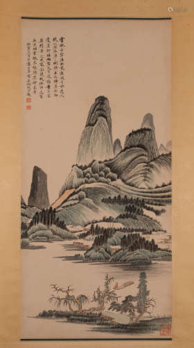 Ancient Chinese painting, mountain and rivers, Wu Hufan中國古代書畫吳湖帆