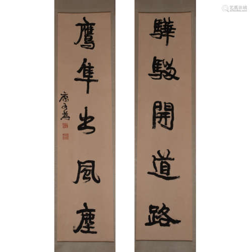 A pair of Chinese calligraphy Kang Youwei一對中國古代書法康有為