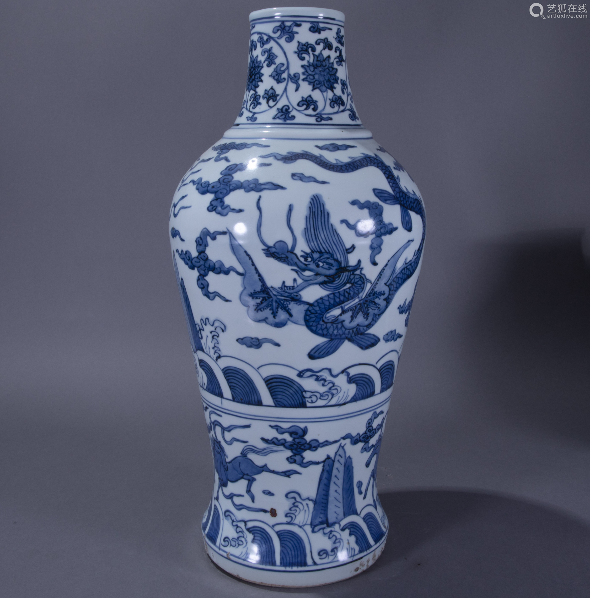 Ancient Chinese Blue And White Porcelain Vase中國古代青花瓷花瓶 Deal Price Picture