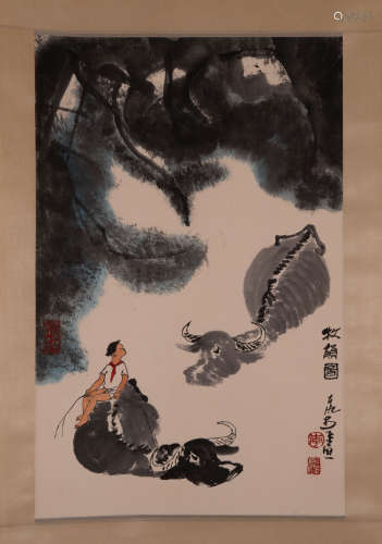 Chinese painting, Li Keran中國古代書畫李可染