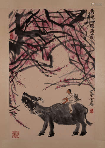 Chinese painting, boys and cow, Li Keran中國古代書畫李可染