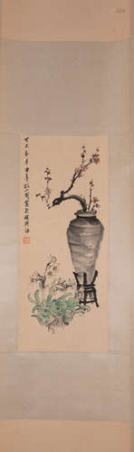 Chinese painting, Kong Xiaoyu中國古代書畫孔小瑜