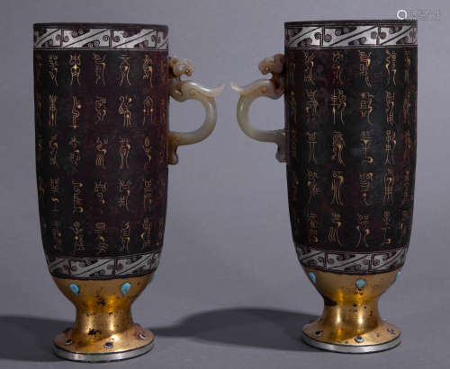 A pair of ancient Chinese bronze cup inlaid with gold,  jade handle一對中國古代青銅錯金玉柄杯