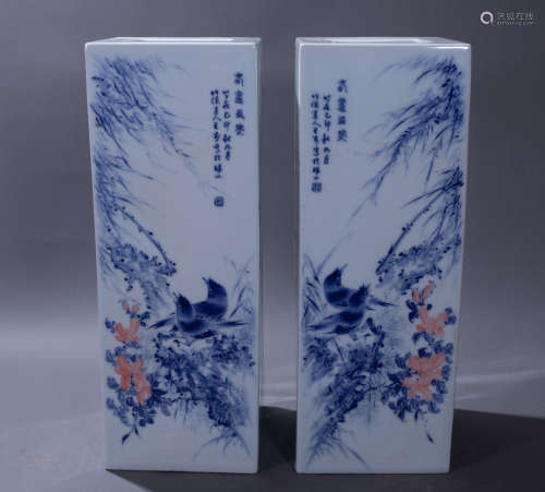 A pair of ancient Chinese blue and white square bottles一對中國古代青花方瓶