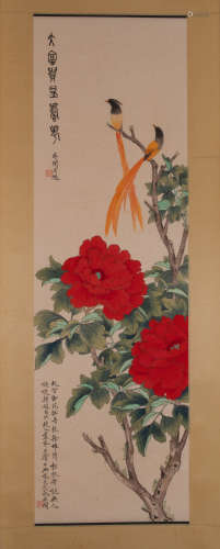 Chinese painting and calligraphy, flower, Yu Feian中國古代書畫于非安
