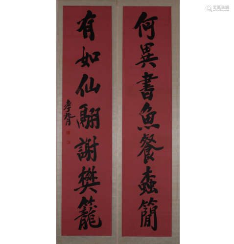 A pair of Chinese calligraphy, Zheng Xiaoxu一對中國古代書法鄭孝胥