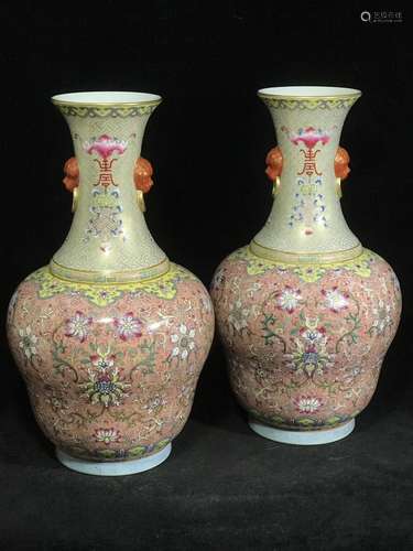 杨彩缠枝莲双耳瓶一对 A pair of double eared bottles of Yangcai Tangzhi lotus