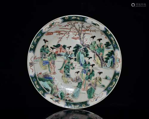 粉彩人物仕女图盘子 Pink plate of figures and ladies