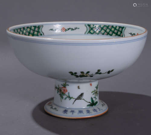 Ancient Chinese wucai porcelain fruit plate中國古代五彩果盤