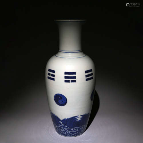 青花海水八卦纹饰瓶 Blue and white vase with eight trigrams