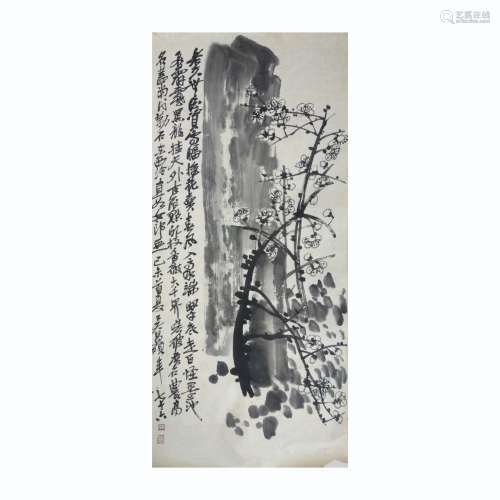 吴昌硕 花鸟画 Wu Changshuo's flower and bird painting