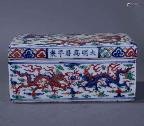 ancient Chinese blue and white glaze red square box中國古代青花釉裡紅方盒