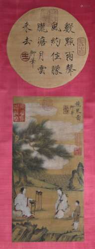 一副中国人物山水画 A landscape painting of Chinese figures