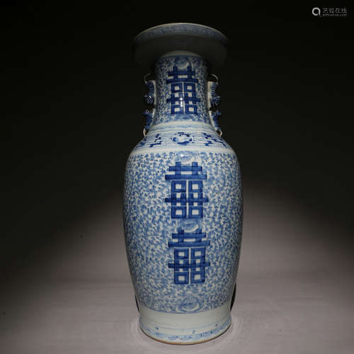 青花双耳喜字瓶 Blue and white double ear Xizi bottle