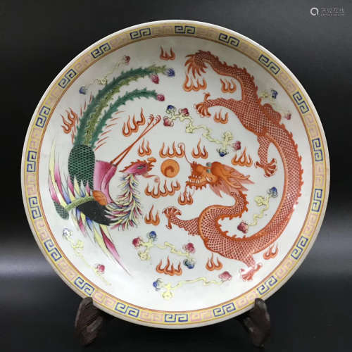 粉彩龙凤纹饰盘 Pink dragon phoenix pattern decoration plate