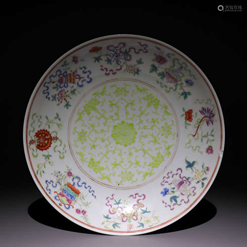 粉彩佛八宝纹饰盘 Pink Buddha eight treasures decorative plate