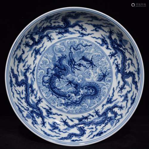 青花龙纹盘一块 A piece of blue and white dragon pattern plate