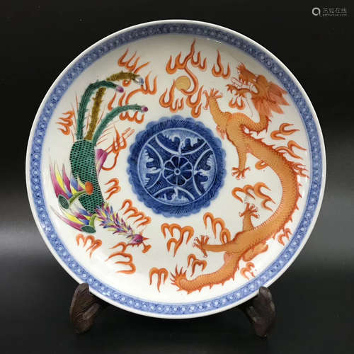 粉彩龙凤纹饰盘 Pink dragon phoenix pattern decoration plate