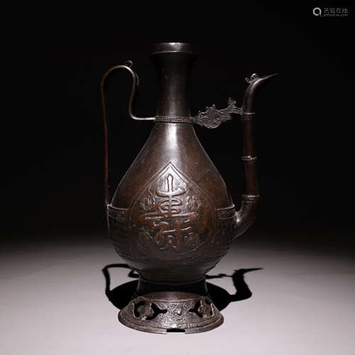 紫铜福寿纹酒壶 Red copper longevity wine pot