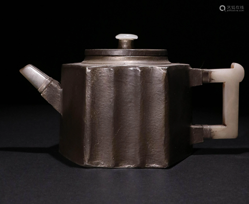 A ZISHA TEAPOT