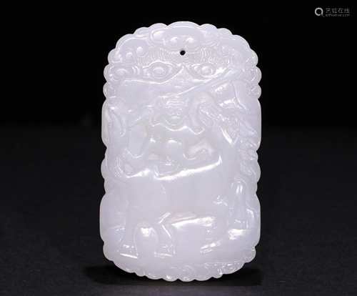 A HE TIAN JADE PENDANT