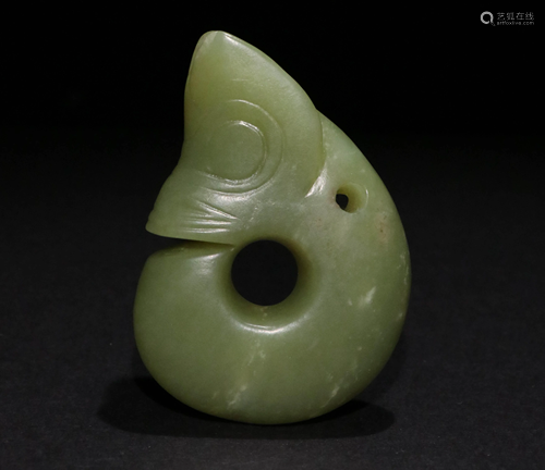 A CHINESE VITAGE JADE C-SHAPED DRAGON…