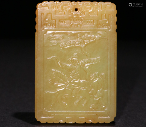 A CHINESE VINTAGE YELLOW JADE P…