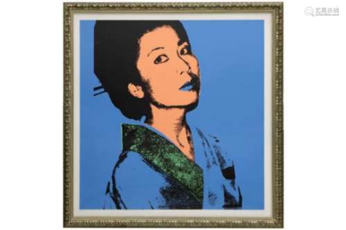 WARHOL ANDY (1930 - 1987) screenprint (op Stonehenge papier) n° PP : 