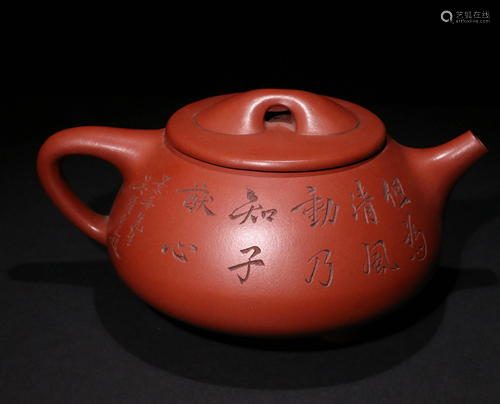 A ZISHA PURPLE CLAY TEAPOT