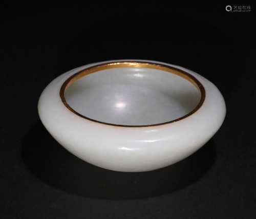 A CHINESE VINTAGE WHITE JADE BR…
