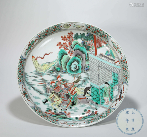 A LARGE CHINESE VINTAGE PORCELAIN PLATE