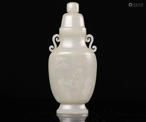 A HETIAN JADE VASE