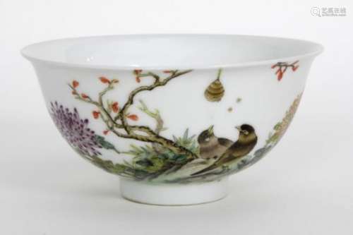 Chinese bowl uit de Republiek-periode in gemerkt porselein met een fijn polychroom [...]