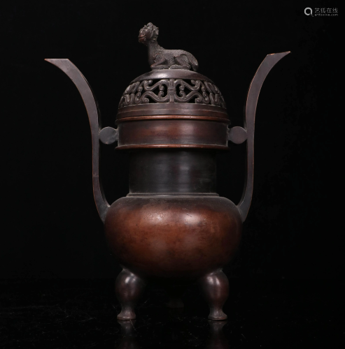 A CHINESE VINTAGE BRONZE INCEN…