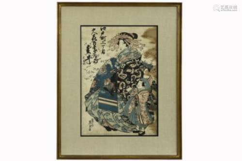 KEISA EISEN (1790 - 1848) negentiende eeuwse Japanse prent : 