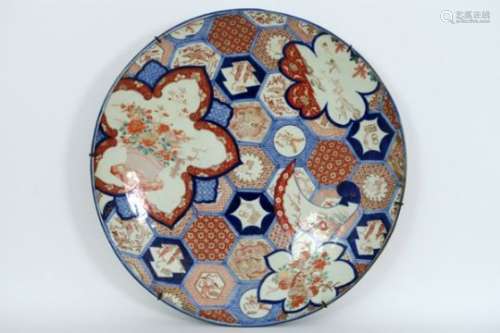 Negentiende eeuwse ronde Japanse schaal in porselein met Imari-decor - diameter : [...]